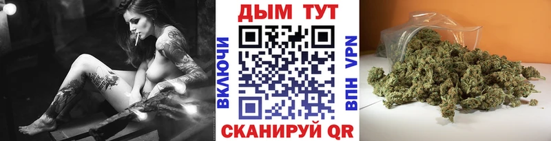 Купить наркоту Черкесск Псилоцибиновые грибы СК ГАШИШ Меф мяу мяу МАРИХУАНА