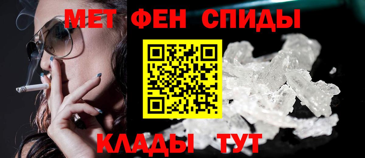 Черкесск  АМФ  Вход с VPN  АМФ 98% 