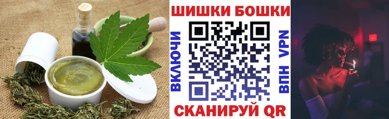 купить  сайты  Черкесск  Cannafood марихуана 