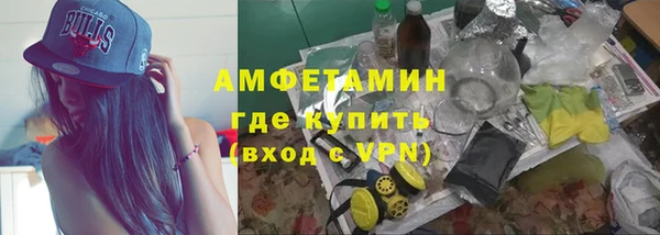MDMA Надым