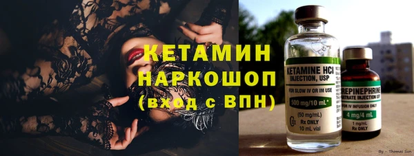 Альфа ПВП Навашино