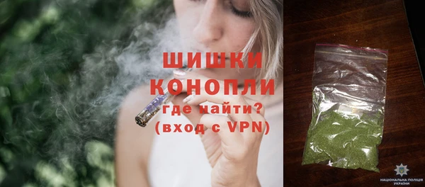 таблы Нефтегорск