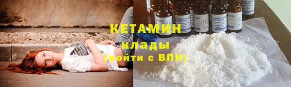 Альфа ПВП Навашино