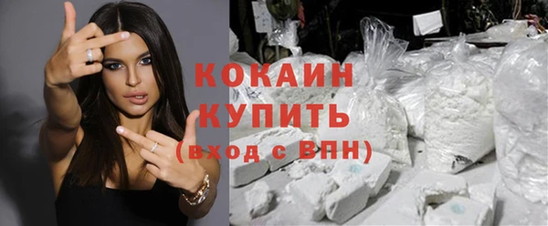 ALPHA PVP Нефтекумск