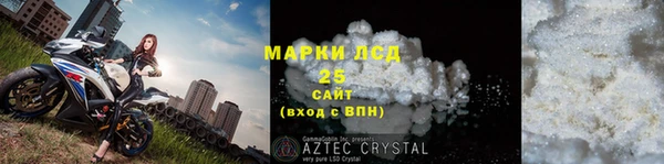 Альфа ПВП Навашино