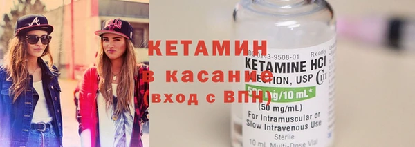 MDMA Надым