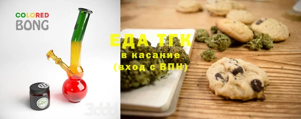 круглые Наволоки