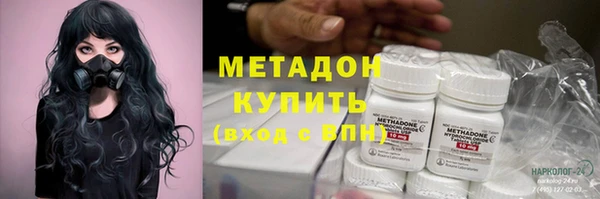 ALPHA PVP Нефтекумск