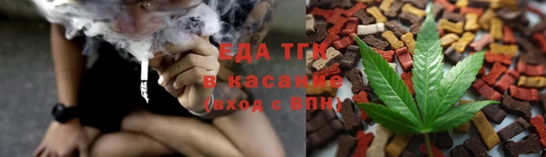 круглые Наволоки
