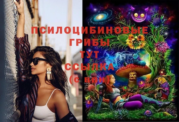 круглые Наволоки