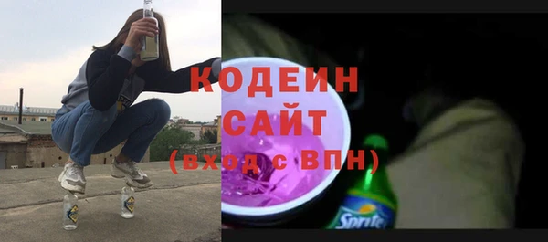 Альфа ПВП Навашино