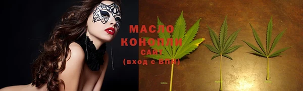 круглые Наволоки