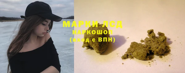 таблы Нефтегорск