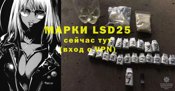 MDMA Надым