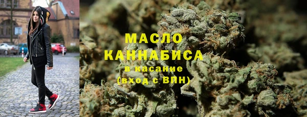 Альфа ПВП Навашино