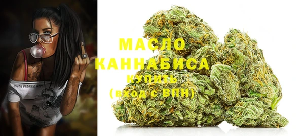 ALPHA PVP Нефтекумск