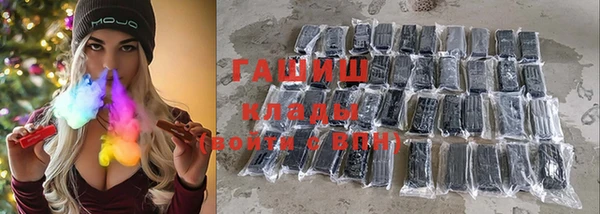 круглые Наволоки