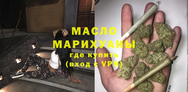 круглые Наволоки