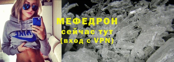 PSILOCYBIN Новый Уренгой