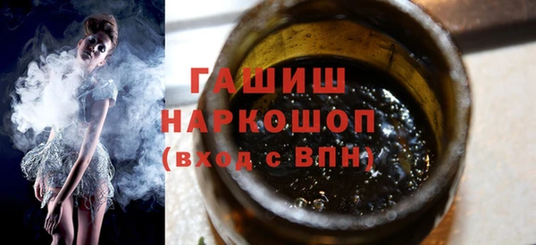 мдма Нея