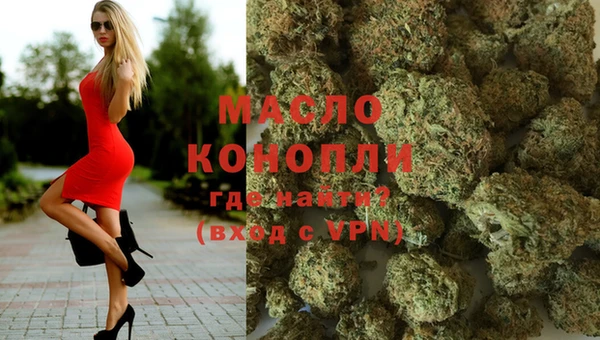 MDMA Надым