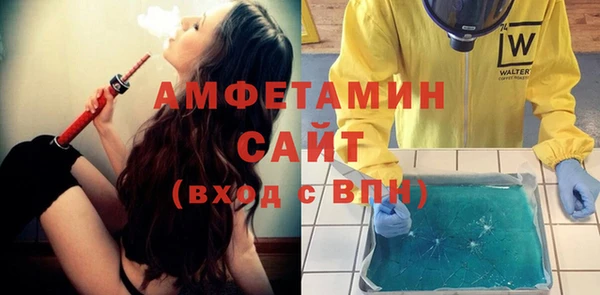 MDMA Надым