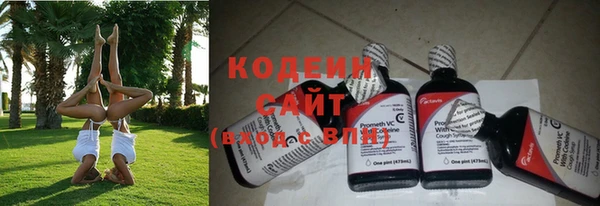 круглые Наволоки