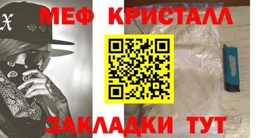 кокаин Азнакаево