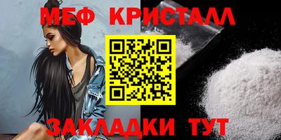 каннабис Ирбит