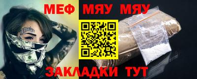 каннабис Ирбит