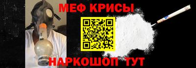 кокаин Азнакаево