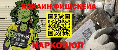марихуана Изобильный
