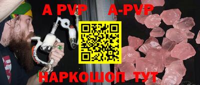 каннабис Ирбит