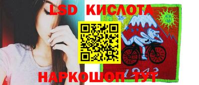 каннабис Ирбит
