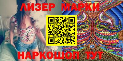 первитин Абакан