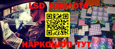 первитин Абакан