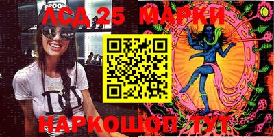 винт Абинск