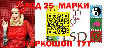 каннабис Ирбит