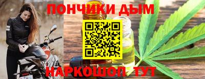 марихуана Изобильный