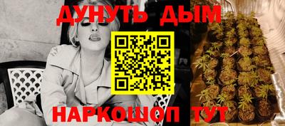 первитин Абакан