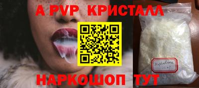 марихуана Изобильный