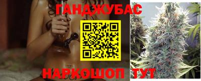 винт Абинск