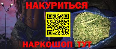 кокаин Азнакаево