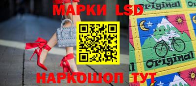 первитин Абакан