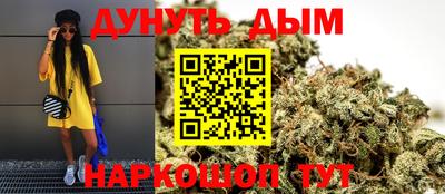соль ск Ипатово