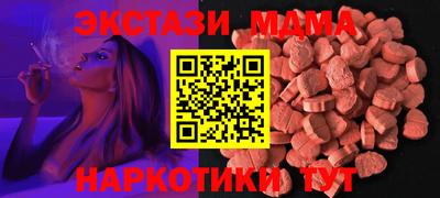 кокаин Азнакаево