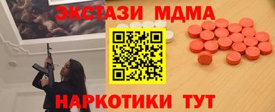 марихуана Изобильный