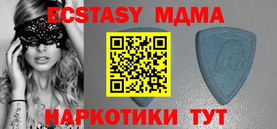 каннабис Ирбит