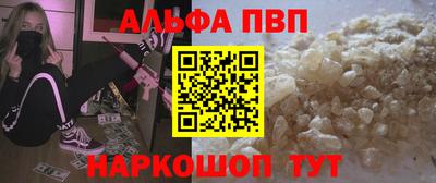 марихуана Изобильный