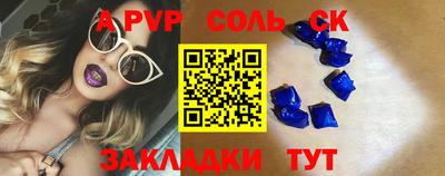 марихуана Изобильный
